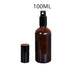 Refillable Travel Size Glass Spray Bottle for Essential Oils